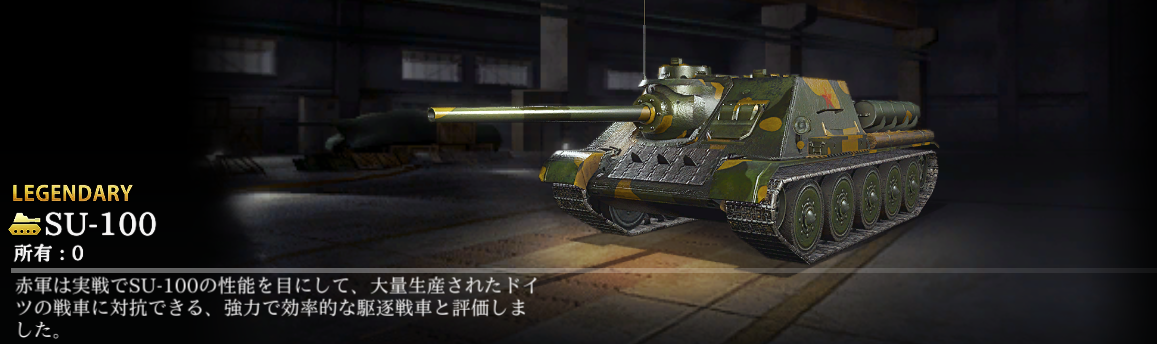 JP.png