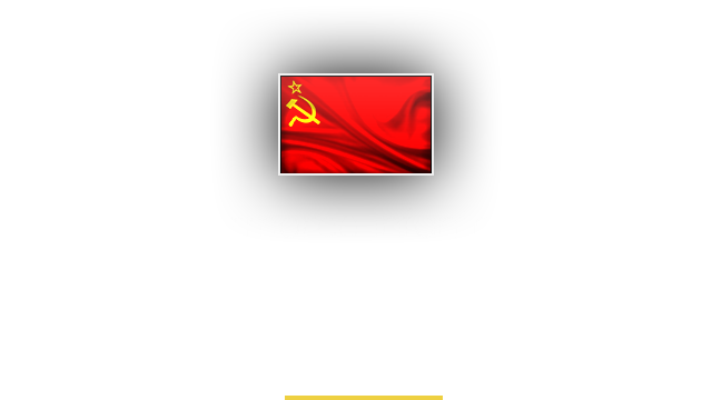 ‘Armored Infantry’ Assault Group (1945)