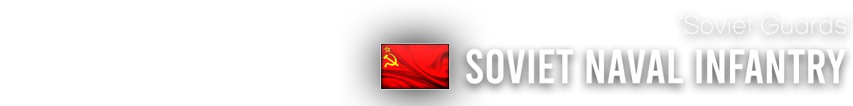‘Soviet Guards’ Soviet Naval Infantry